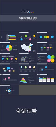 互联网+时代 大数据、云计算如何重塑电子商务与服务新生态